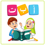 Cover Image of Download اللغة العربية بدون انترنت  APK