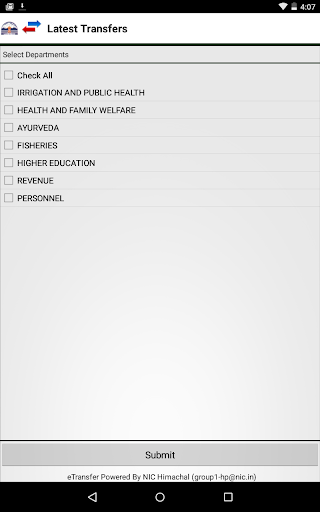 Android application eTransfers - Employees Orders screenshort