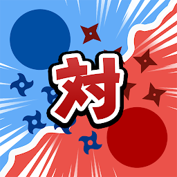 帝国拡大.io (州.io): ストラテジーゲームで世界征服 Mod Apk