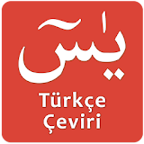 Surah Yasin Turkish icon