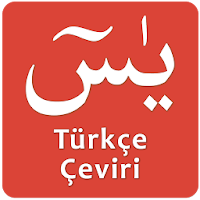 Surah Yasin Turkish