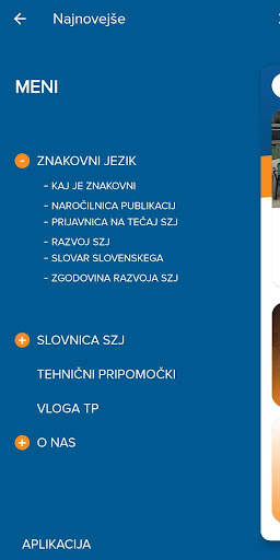 ZDGNS Screen 2