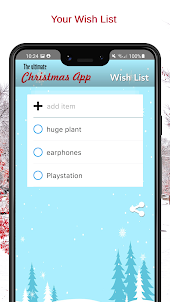 Christmas App 2022
