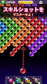 Panda Pop パンダポップ Google Play のアプリ