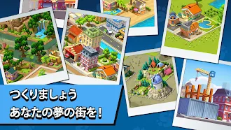 Game screenshot ヴィレッジシティ - タウンビルディングシミュレーションゲ hack