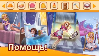 Game screenshot Tile Story mod apk