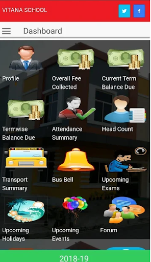 SRI VIDYA E.M SCHOOL