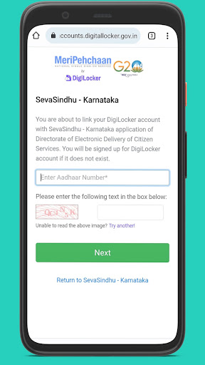 gruha lakshmi yojana app
