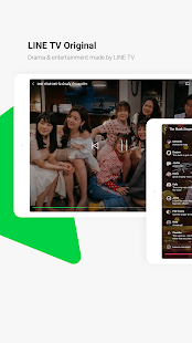 LINE TV Captura de tela