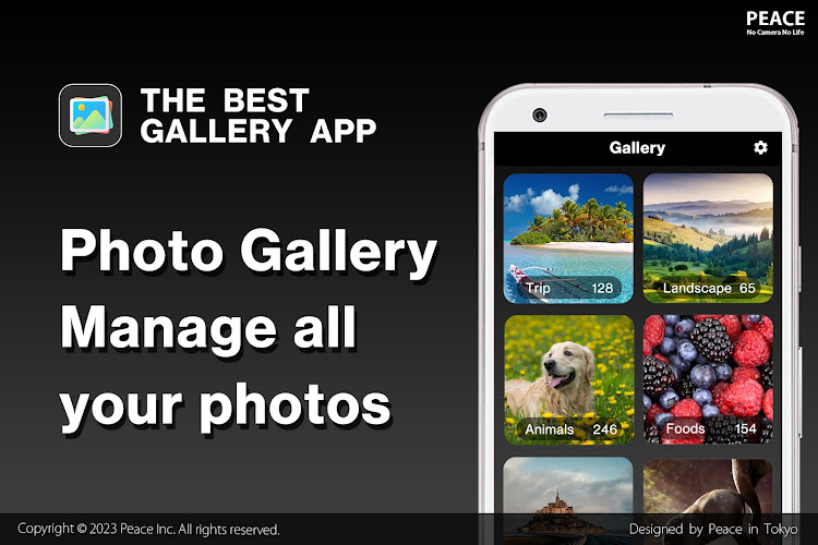 Photo Gallery - 1.1.1 - (Android)