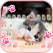 最新版、クールな Cute Kitty 2 のテーマキーボー - Androidアプリ