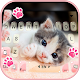Cute Kitty 2 Keyboard Backgrou