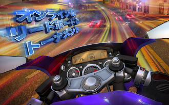 Game screenshot モトライダーGO！ハイウェイレーシング apk download