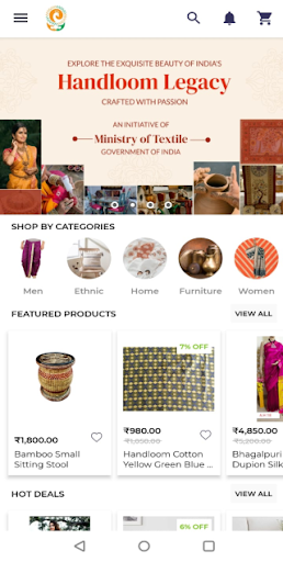 Android application Indiahandmade screenshort