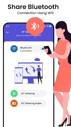 Share Internet: WiFi Bluetoothのおすすめ画像3