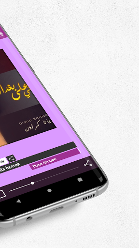Fame FM Qatar Screen 2