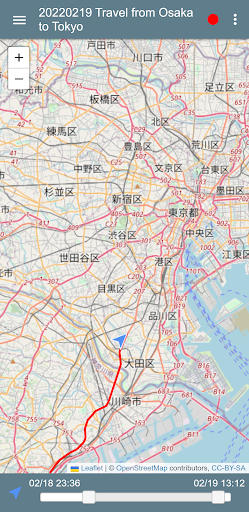 Geolocation Recorder: GPS Screen 3
