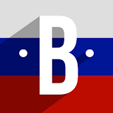 Новости России - BRIEFLY icon