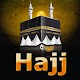 Hajj and Umrah Guide for Muslims in Islam Laai af op Windows