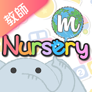 Top 13 Education Apps Like mNursery - 教師版 - Best Alternatives