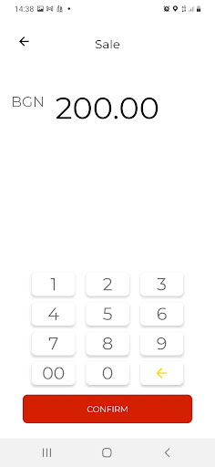Smart POS by Postbank Screen 3
