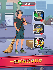 螢幕截圖圖片