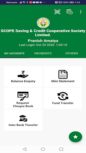 Scope Smart Banking Screen 2