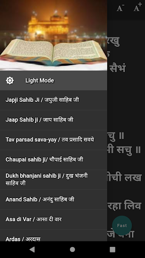 Android application Punj Bani - Nitnem in Hindi screenshort