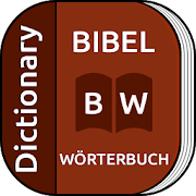 Bibel Worterbuch - Offline