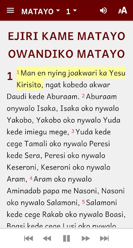 Kumam Bible Screen 3
