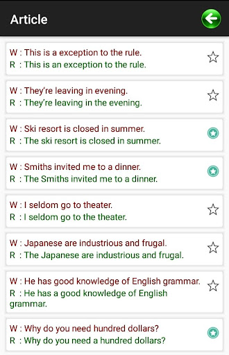 Common Mistakes in English Screen 3