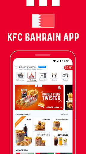 Android application KFC Bahrain- Order Food Online screenshort