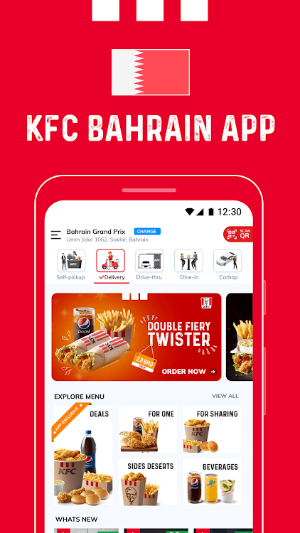 KFC Bahrain- Order Food Online - 7.24.7 - (Android)