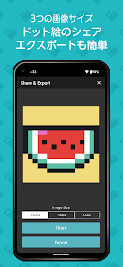 8bit Painter 8ビットペインター Google Play のアプリ