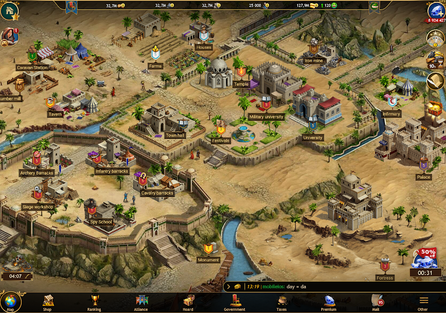 Screenshot 9 Kingdom of Glory android