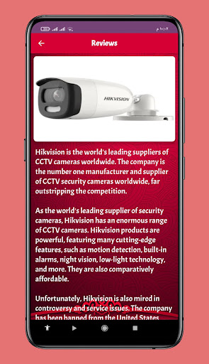 Android application Hikvision camera guide screenshort