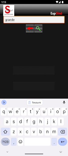 Android application EspSinó - Tesauro Español screenshort