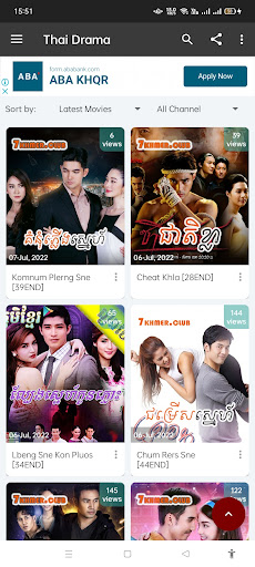 កម្សាន្តចិត្ត Screen 3