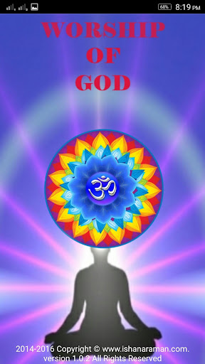 Android application SHRI SUKTAM screenshort