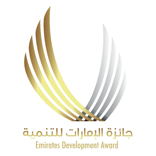 Emirates Development Award logo