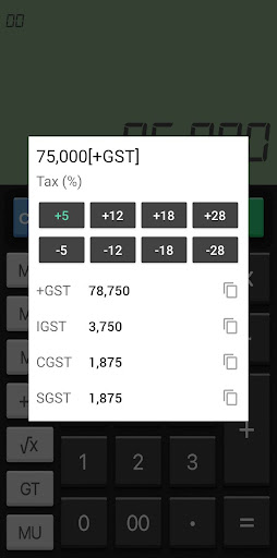 CITIZEN CALCULATOR Screen 2
