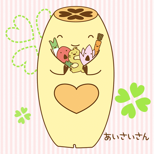 愛西市子育てアプリ あいさいっ子応援ナビ logo