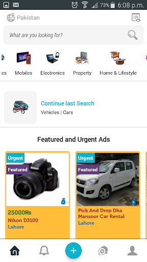 POBTS Classified Buy and Sell in Pakistan