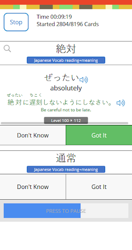 Hammer Cards - Learn Japanese Screen 2