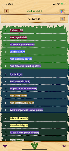 Android application Tree Poetry screenshort