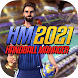 Handball Manager - Androidアプリ