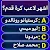 ar4apps