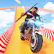 Gangster Bike Stunt Racing - Androidアプリ