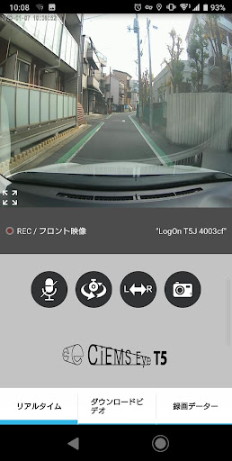 CiEMS Eye T5 Screen 2