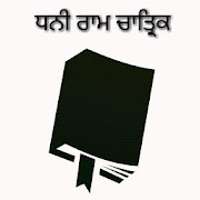 Dhani Ram Chatrik Poetry